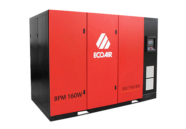 BPM160W水冷兩級(jí)壓縮永磁變頻螺桿式空壓機(jī)