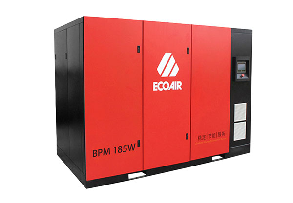 BPM185W水冷兩級(jí)壓縮永磁變頻螺桿式空壓機(jī)