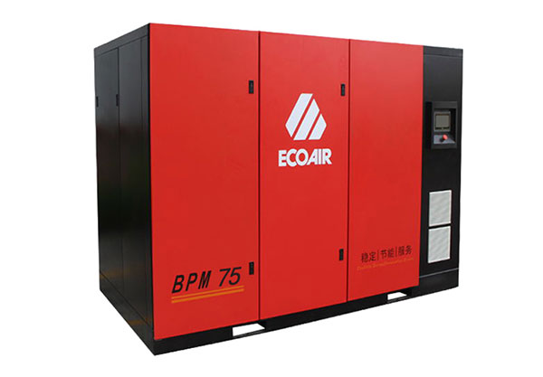 艾高BPM75兩級壓縮永磁變頻螺桿式空壓機