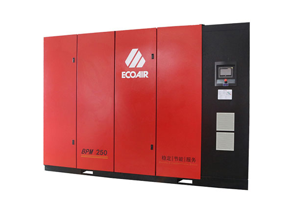 艾高BPM250兩級(jí)壓縮永磁變頻螺桿式空壓機(jī)