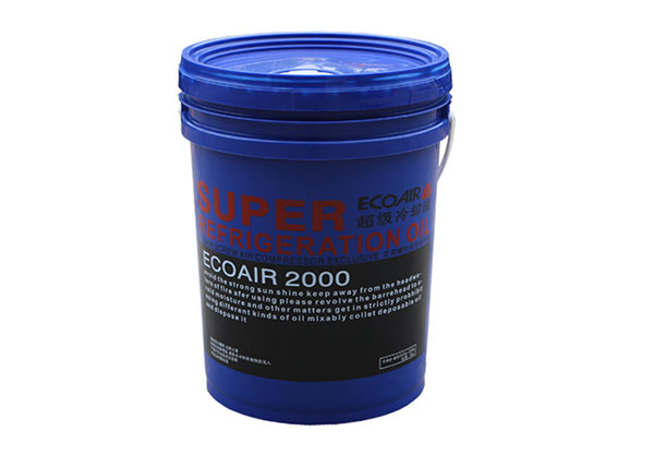 螺桿空壓機(jī)專用潤滑油2000